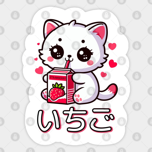 Strawberry Cat, Kawaii Kitten Drinking Strawberry Milk Sticker by Cuteness Klub